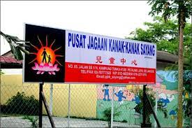 Day care center in pelabuhan klang. Pusat Jagaan Kanak Kanak Sayang Home Facebook