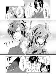 あるじといっしょにイかないと出られない部屋なのに拘束具のせいで達成できません！ [Rivet21(たぬ)] 刀剣乱舞 -  同人誌のとらのあな女子部成年向け通販