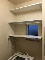 ボード サニタリー のピン