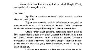 Karangan Surat Tidak Rasmi Spm Letter 7saudara Com