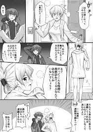 朧々 on twitter yugioh yugioh monsters anime funny