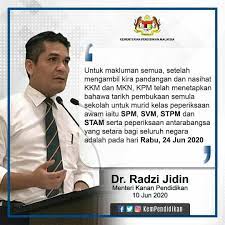 Sekolah menengah kebangsaan dato' mahmud paduka raja (1) ialah sebuah sekolah menengah kebangsaan yang terletak di jalan klinik, t. Smk Dato Mahmud Paduka Raja 1 Inicio Facebook