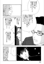 Ie11(internet explorer 11)ブラウザをご利用の場合、 ご視聴時に一部機能がご利用できない場合がございます。 chrome/edge/firefoxなど他ブラウザをお試しいただきますようお願い致します。 ãã®ã†ä½•é£Ÿã¹ãŸ 2019å¹´6æœˆ29æ—¥ åœŸ ãƒ„ã‚¤é€Ÿã¾ã¨ã‚