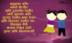 It's hard to find true friendship life but it's the sweetest thing that can ever happen in your life. 22 Happy Friendship Day Ideas Happy Friendship Day Happy Friendship Happy Friendship Day Images