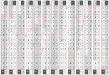 Chinese Calendar Wikipedia