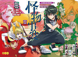 Kemono Jihen Sub Indo Episode 1 4 On Going Nimegami