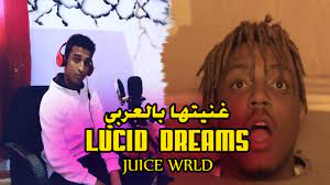 By @_colebennett_) di download lagu mp3 terbaik 2019, gudang lagu juice wrld, lucid dreams, music video, hip hop, rap, all girls are the same, lyrical lemonade, cole bennett, lucid dreams. Juice Wrld Lucid Dreams Mp3 Download Mdundo Lucid Dreams Explicit By Juice Wrld On Amazon Music Amazon Com It Was Also Authoritatively Released By Grade A Productions And Interscope Records