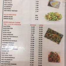 If you will find the options confusing the staff will help you out. Sri Ananda Bahwan Picture Of Sri Ananda Bahwan Penang Island Tripadvisor