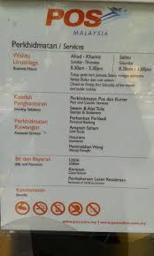 Sistem operasi android banyak difungsikan oleh pengguna smartphone untuk membantu aktifitas. Waktu Operasi Pejabat Pos Sungai Petani Jalan Pengkalan Awan Di Langit Biru
