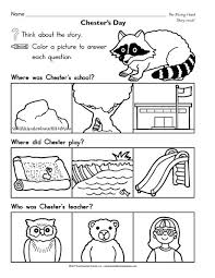 Being a raccoon, chester leaves his mother to attend school at night! Student Activity Sheet The Mailbox The Kissing Hand Kissing Hand Preschool Kindergarten First Day
