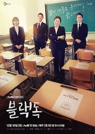 Pin On Drama Korea Subtitle Indonesia