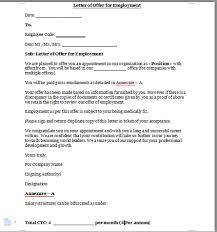It includes all the terms and conditions of employment, find sample format and free template. Employment Letter Format