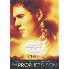 The Prophet's Son, DVD