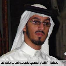 Stream يامن اليه بعزه اتشفع .. مثنى بديوي by Mohammed Qasem 1