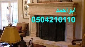 مشبات رخام حجر طوب خشب سراميك زجاج حائل تبوك الرياض سكاكا دمام طائف جبس مشبات حديد غاز اسمنتيه خام زنك شعبيه زويه لون سعر ابداع مكان قماش مشبات Neon Signs Neon