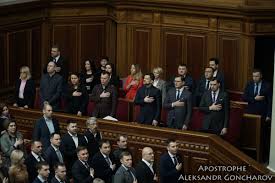 Голова політичної партії «слуга народу». Kilkist Deputativ U Verhovnij Radi Hochut Skorotiti Do Chogo Ce Prizvede Novini Ukrayini