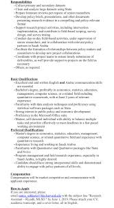 We did not find results for: Harvard Saudi Student Association On Twitter Find Qualification Requirements And Compensation Details In The Photo Below How To Apply If You Are Interested Email Samia Sekkarie Hks Harvard Edu With Subject Line Research Assistant Riyadh