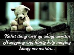 Log in or create an account to see photos of sana'y wala nang wakas. Pin On Vision In White The Day I Say I Do