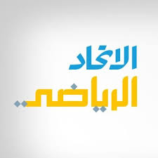 We did not find results for: Ø§Ù„Ø§ØªØ­Ø§Ø¯ Ø§Ù„Ø±ÙŠØ§Ø¶ÙŠ Alittihadsport Twitter