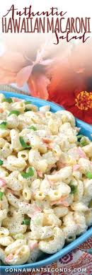 He explained to me long ago that true hawaiian macaroni salad is pretty much just macaroni, carrot, mayonnaise and salt and pepper. 86 Best Ono Hawaiian Food Ideas Hawaiian Food Food Ono Hawaiian Food