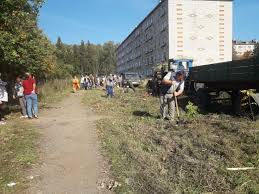 Vichugskij Municipalnyj Rajon