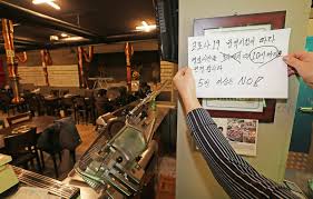로드샵인 판교점, 스타필드 입점 매장만 대형마트 의무휴업 규제 대상이 아니다. í¬í†  ë¹„ìˆ˜ë„ê¶Œ ì‹ë‹¹ ì¹´íŽ˜ 10ì‹œê¹Œì§€ ì·¨ì‹ í—ˆìš© ê²½ë¶ì¼ë³´ êµ¿ë°ì´ êµ¿ë‰´ìŠ¤