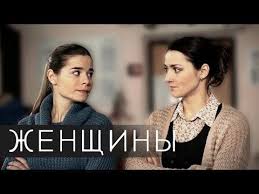 смотреть фильм движение вверх 2017 в хорошем качестве ютуб Mobilnyj Liveinternet Smotrim Filmy Olga Fadejkina Nezabudka Filmy Serialy Filmy Onlajn