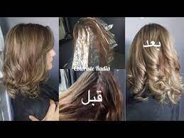 بالياج عسلي رمادي تصحيح البرتقالي comment corriger l orange youtube hair styles hair beauty