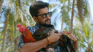 This album is composed by s. Nani Film Tuck Jagadish Gets Ott Release Date Entertainment News The Indian Express