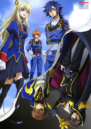 Code Geass Akito The Exiled Poster Revealed Haruhichan Code Geass Anime Coding