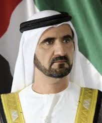 Hartland International School Yearbook 2023-24 by  hartlandinternationalschool