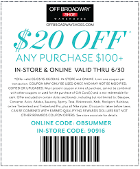 Off Broadway Shoes Coupon Off Broadway Shoes Broadway Shoes Shoes Coupon Shoes