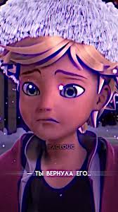 Christmas Pagan Skit Adrian Bliss