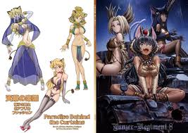 Dan Kanemitsus Paper Trail | Just another blog about manga, anime, video  games, models, and the life of Dan Kanemitsu. | Page 2