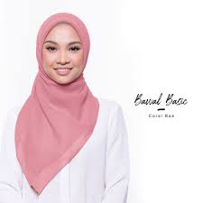 Maybe you would like to learn more about one of these? Ceburi Bidang Perniagaan Nabila Razali Lancar Koleksi Nabaela Scarf