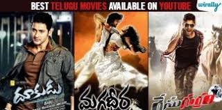 Youtube has a slew of scary movies ready for you to watch right now. 07 Best Telugu Movies Available On Youtube 07 Best Telugu Movies Available On Youtube