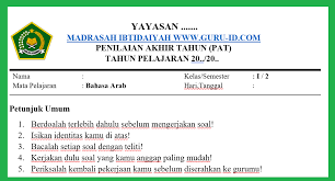 Soal uts/pts kelas 1 2 3 4 5 6 sd/mi semester 2 kurikulum 2013 lengkap kunci jawaban. Soal Jawaban Pat Bahasa Arab Kelas 1 Mi Semester 2 Tahun 2021 Info Pendidikan Terbaru