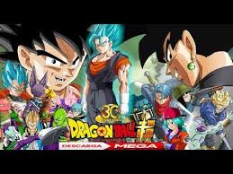 Disponible en la versión 0xdeadc0de y listo para descargar por servidores como mega, 4shared, googledrive, mediafire y torrent. Descargar Dragon Ball Super Sub Espanol Mega 71 1 Link Dragones Personajes De Goku Dragon Ball