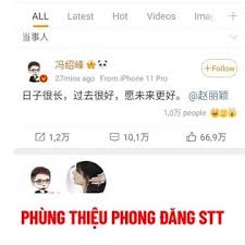 Lại một lần nữa, mối quan hệ phức tạp giữa triệu lệ dĩnh và dương mịch bị lôi ra bàn tán. Wd55 Tvtuwcicm