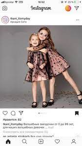 Favorite add to double gauze liberty betsy dress lejardindesopalines. Fille Robe