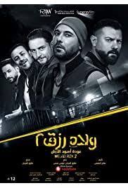 Pin On Reeves Free Movies Streaming