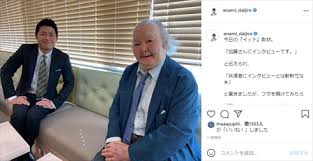 We did not find results for: ã¾ã•ã‹ã®åŠ è—¤é•ã„ æ¦Žä¸¦å¤§äºŒéƒŽã‚¢ãƒŠ çµå©šç™ºè¡¨ã®åŒæœŸ ã‚«ãƒˆãƒ'ãƒ³ã®ç›´æŽ¥å–æã«å'ã‹ã†ã‚‚ ã‚­ãƒ¬ã‚¤ãªã‚ªãƒ ã‚'è¿Žãˆã‚‹ 1 2 ãƒšãƒ¼ã‚¸ ã­ã¨ã‚‰ã¼