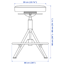 Le 07/04/2021 annonces location vente matériel professionnel occasion et déstockage pas chermanges debout Trollberget Tabouret Assis Debout Glose Noir Ikea