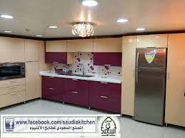 في معارضنا تجدوون أحدث الموديلات من المصنع السعودي لمطابخ الالمنيوم Saudi Kitchen فيسبوك