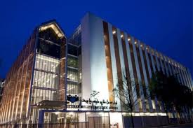 Utusan malaysia is the malay language newspaper which first published in 1939 in the jawi alphabet. Selepas Berhempas Pulas Akhirnya Utusan Malaysia Tutup Operasi Rezqeen Hill