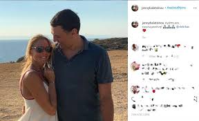 Η τζένη μπαλατσινού ανέφερε, μεταξύ άλλων: H Prwth Anarthsh Ths Tzenhs Mpalatsinoy Gia Thn Egkymosynh Ths