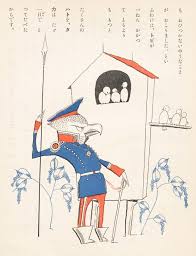 illustrations from a 1925 edition of aesop s fables from takeo takei イラスト 插画 抽象