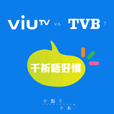 The video is no longer available! Buy 2 Off Any Viutv Case And Get 70 Off