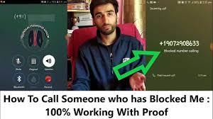 You need to disguise your caller id, which will prevent the receiving iphone from knowing which. How To Call Someone Who Has Blocked My Number How To Call Someone Who Blocked You 2021 Youtube
