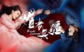 These shows feature performances from china's top actors such as song wei long, tan song yun, zhao li ying, and zhang yu xi. The 22 Best Chinese Historical Dramas Reelrundown